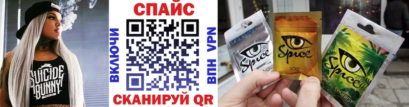 Бутират 99%  где можно купить наркотик  Луга 