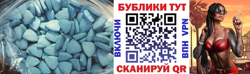 Ecstasy Philipp Plein  ссылка на мегу зеркало  Луга 