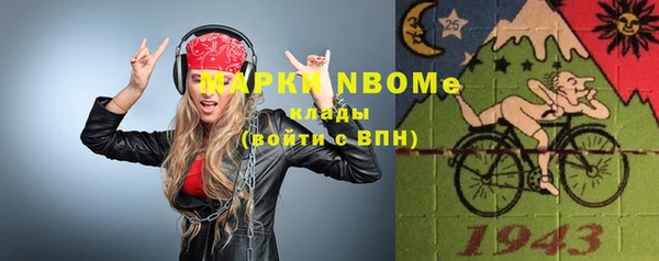 героин Абдулино