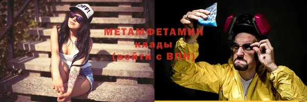 дмт Абаза