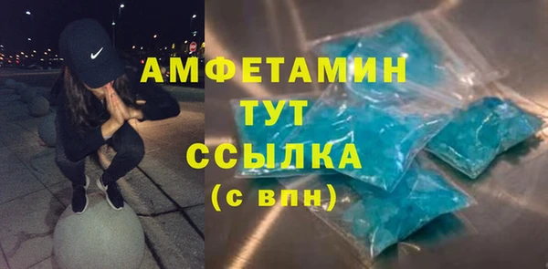 ПСИЛОЦИБИНОВЫЕ ГРИБЫ Абинск