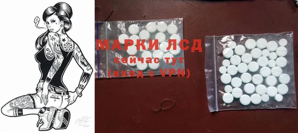 ПСИЛОЦИБИНОВЫЕ ГРИБЫ Абинск