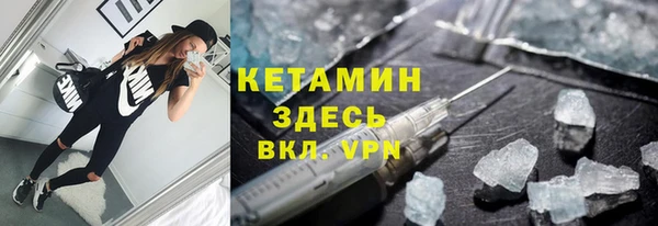 героин Абдулино