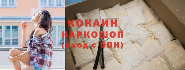 героин Абдулино