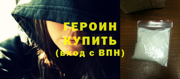 дмт Абаза