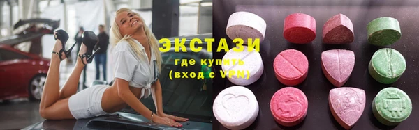 героин Абдулино