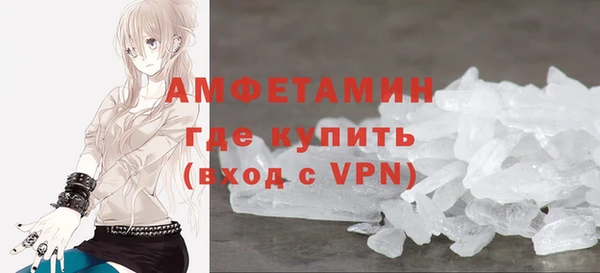 героин Абдулино