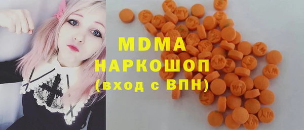 героин Абдулино