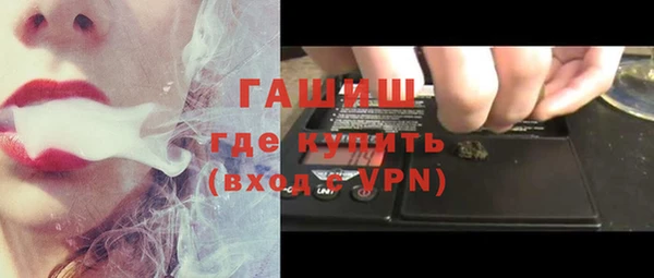 дмт Абаза
