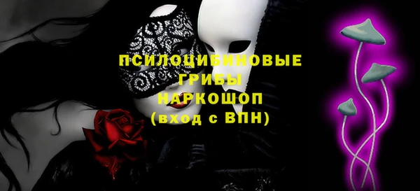 героин Абдулино