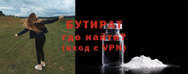 дмт Абаза
