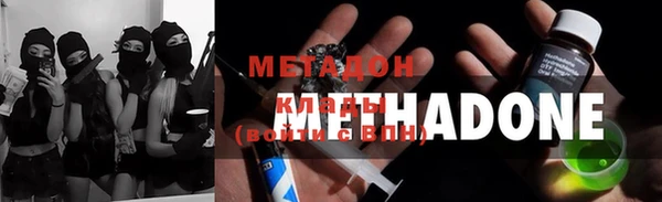 дмт Абаза