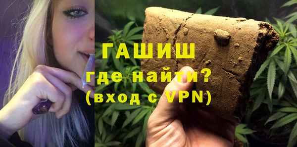 ПСИЛОЦИБИНОВЫЕ ГРИБЫ Абинск