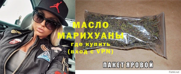 ПСИЛОЦИБИНОВЫЕ ГРИБЫ Абинск