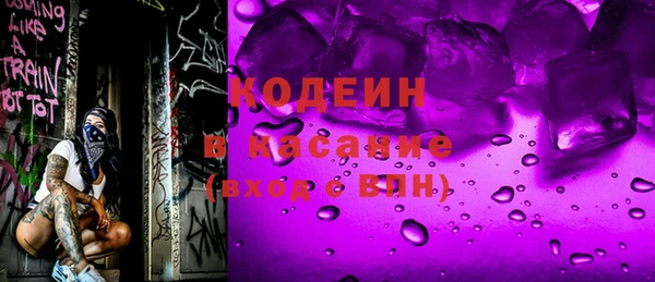 дмт Абаза