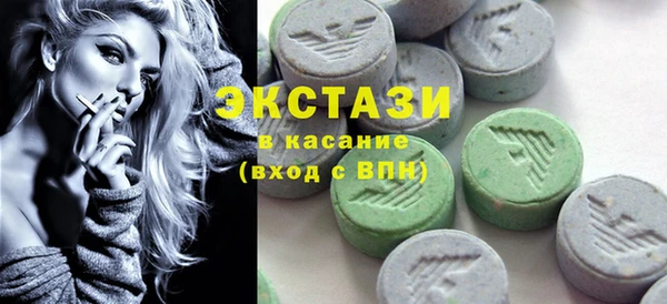 ПСИЛОЦИБИНОВЫЕ ГРИБЫ Абинск
