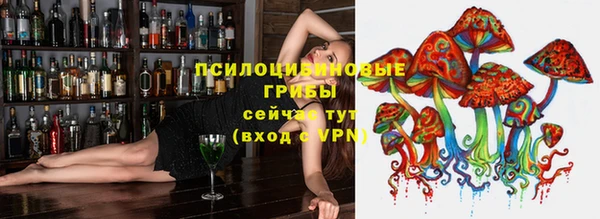 героин Абдулино