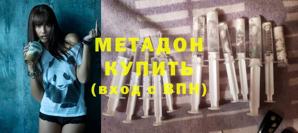 дмт Абаза