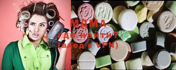 дмт Абаза