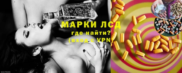 героин Абдулино