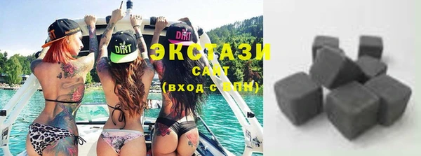 ПСИЛОЦИБИНОВЫЕ ГРИБЫ Абинск