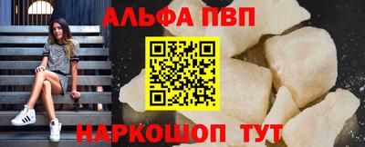 PSILOCYBIN Краснознаменск