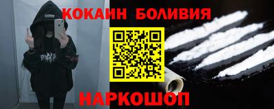 стаф Краснодар