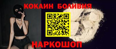 стаф Краснодар