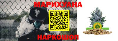 PSILOCYBIN Краснознаменск