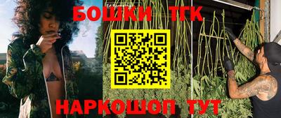 PSILOCYBIN Краснознаменск