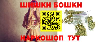 PSILOCYBIN Краснознаменск
