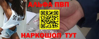 PSILOCYBIN Краснознаменск