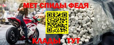 сатива Краснокаменск