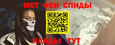 PSILOCYBIN Краснознаменск