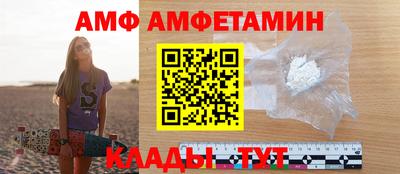 PSILOCYBIN Краснознаменск