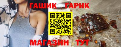 PSILOCYBIN Краснознаменск