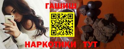 стаф Краснодар