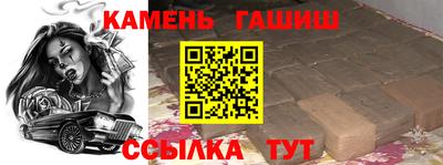 PSILOCYBIN Краснознаменск