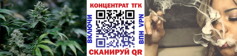 Дистиллят ТГК Wax  omg ссылки  Луга  хочу наркоту 