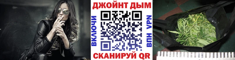 Каннабис MAZAR  сайты даркнета как зайти  Луга  где купить  